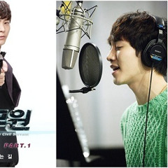 [7th Grade Civil Servant OST Pt. 1] 'The way to you' by. JUNHO (feat. TAECYEON)