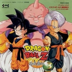 dragonball