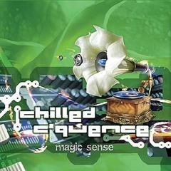 08 Space Breath
