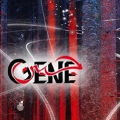 Gene - Ya Waladi | جين - يا ولدي