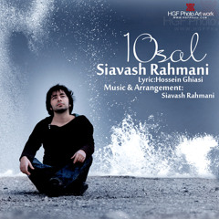 Siavash  Rahmani-10 Saal