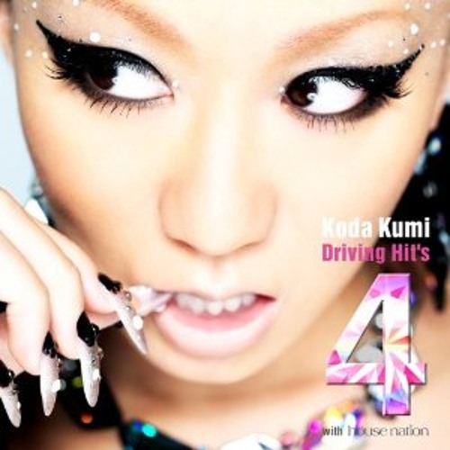Walk Soichi Ono Remix Unrelease Ver 倖田來未 Koda Kumi By Jewelstar Entertainment Walk Soichi Ono Remix Unrelease Ver 倖田來未 Koda Kumi By Jewelstar Entertainment