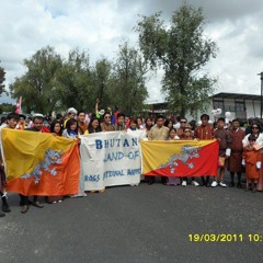 DRUGI GYALKHAP GAWAY