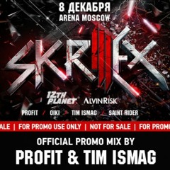 Dubstep Planet 3 - Official Promo Mix (by Profit & Tim Ismag)