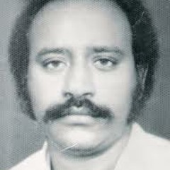 السلام   صديق احمد