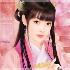 Chinese Slow Instrumental Music