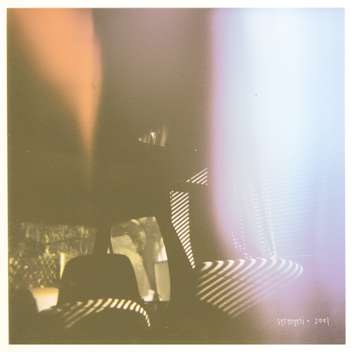 Serengeti - I'd Prefer