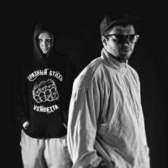 Vendetta - Пули (2013)