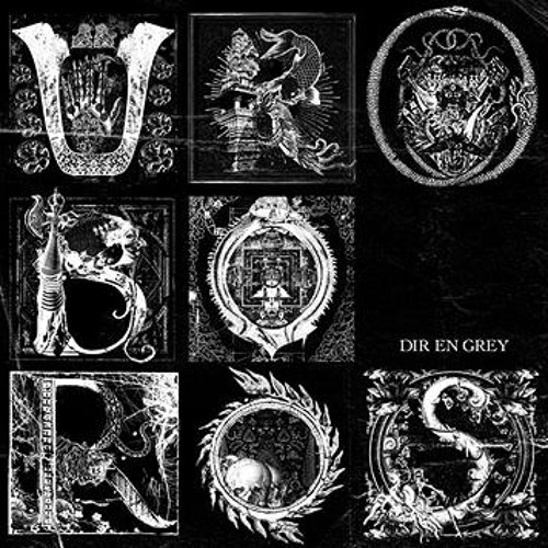 Dir en grey - DOZING GREEN (Before Construction Ver.)