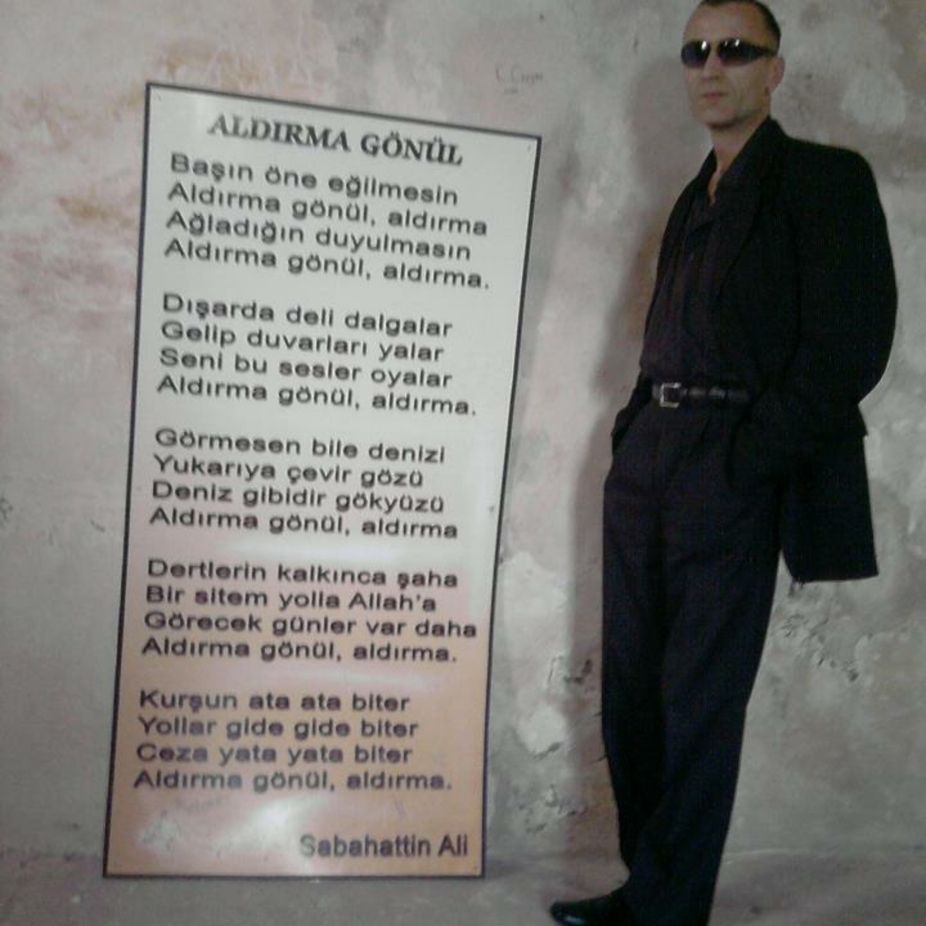 ADEM GÜLEN