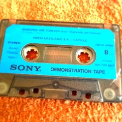 Diamonds are forever / HIDEKI MATSUTAKE