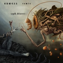 UnweLL (ill) [Matchbox 20 Remix]