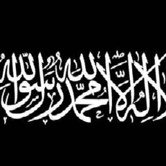 عقيدة وعمل عن خطبة الجمعة لفضيلة الشيخ محمد المسير رحمه الله تعالى