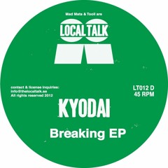 Kyodai-Breaking