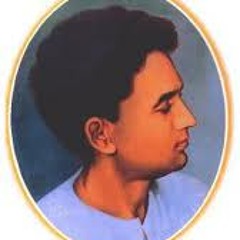 Eh Mera Geet Kise Na Gaana
