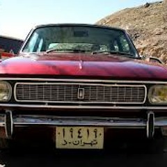 پیکان قراضه