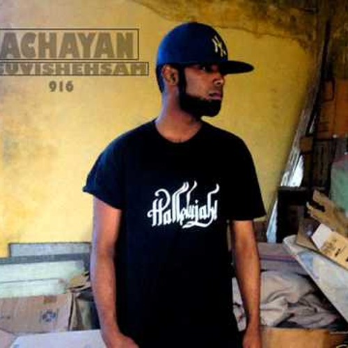 achayan suvishesham