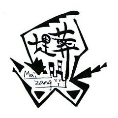 Y..J--萤火虫之愿(Glowworm's Wish)
