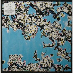 りんご追分 (MM's Dub-wised) - UA