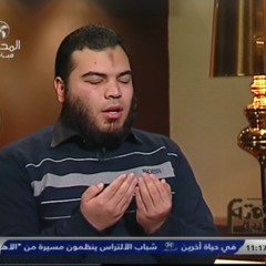 دعاء