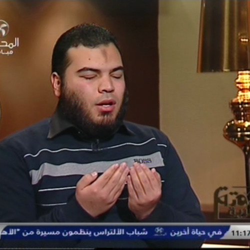 دعاء