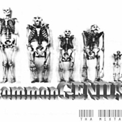 City Lights -  Lamar Wright & Mo Loc