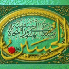 زيارة وراث بصوت الحاج جمعه حامد