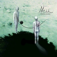 치유 - 넬 (Nell)