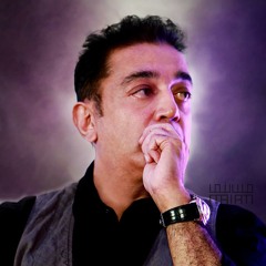 Vishwaroopam - My review [English] by Nithinraj