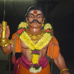 Appapa Alkadal !