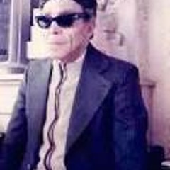 الشيخ امام