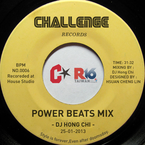 R16 Taiwan Power Beat Mix - DJ Hong Chi