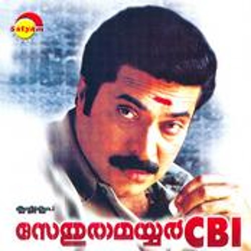 Sethurama Iyer CBI - Title theme revisited