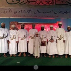 فرقة الصحوة اﻹنشادية at إستعداداً للمهرجان