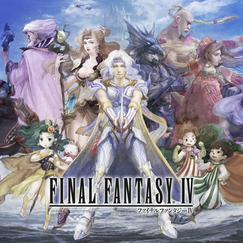 Final Fantasy IV - Zeromus (Final Boss Battle Theme) Orchestrated Cover