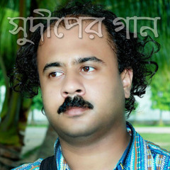 Dil Ka Alam