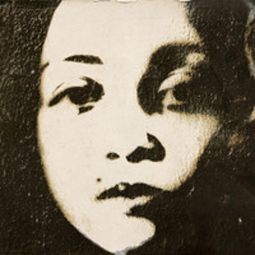 الغريبة - مريم صالح