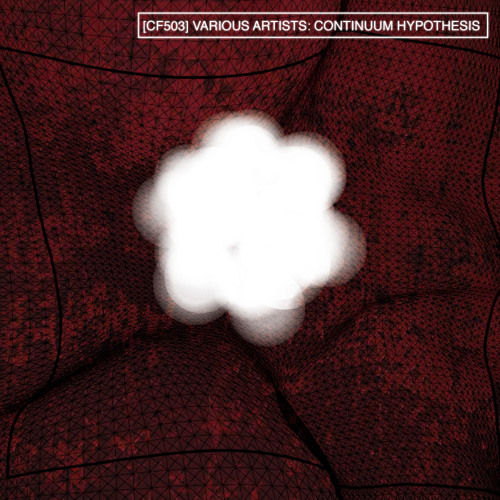 Exillon - Balloon Last Breath