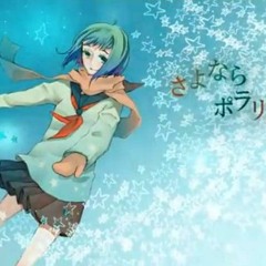 Goodbye Polaris - Gumi Megpoid