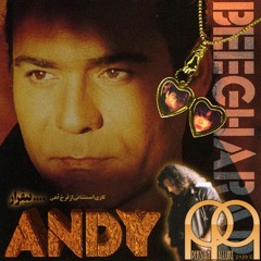 Andy Madadian - Bigharar