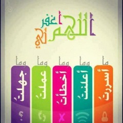 أبدأ منين