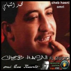 HASNI3-omri