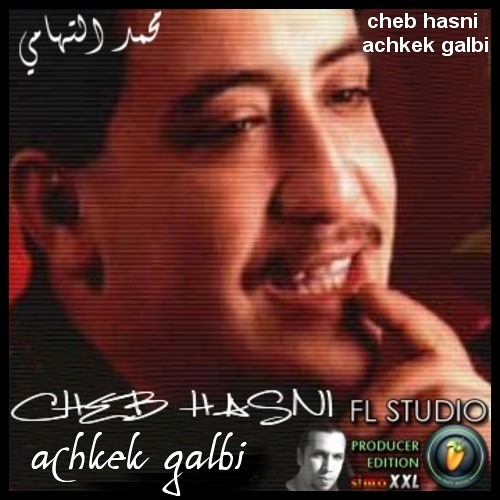 TÉLÉCHARGER CHEB MAMI MAZEL SOUVENIR ANDI MP3 MAZEL ANDI MP3 CHEB TÉLÉCHARGER MAMI SOUVENIR