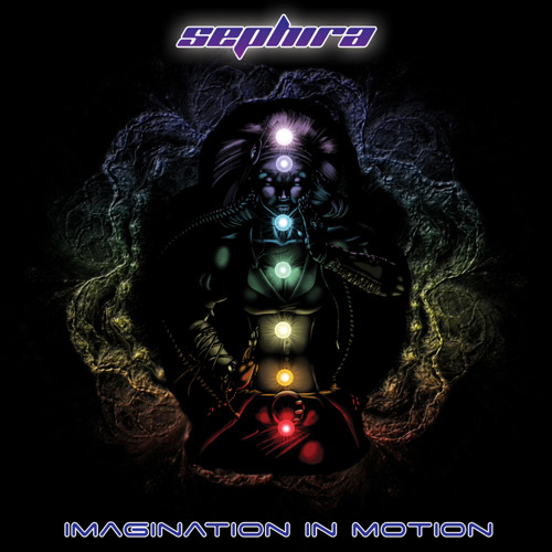 Sephira  More Than Human