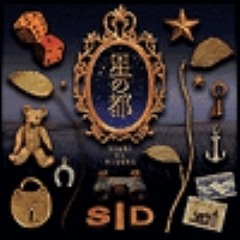 SID - Hoshi no Miyako (L)