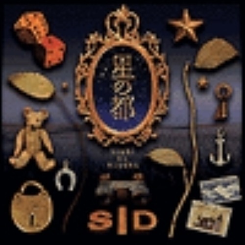 SID - Hoshi no Miyako (L)