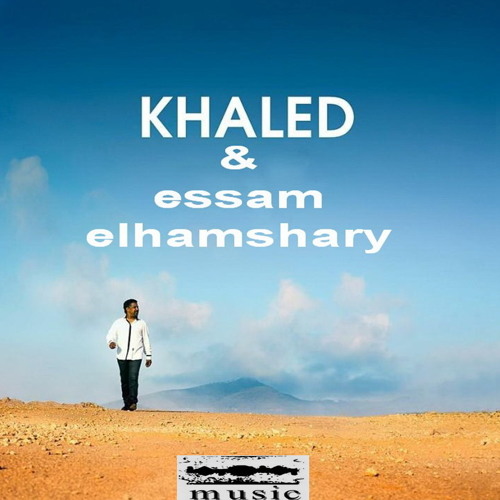 راى
