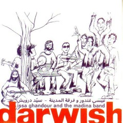 Al Shitan (sayyed darwish) - Issa Ghandour