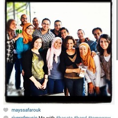 بساطة - قومي يا مصر