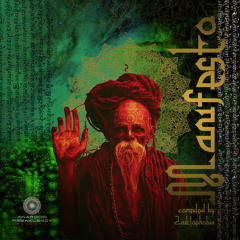 Dark Forest for wicked minds